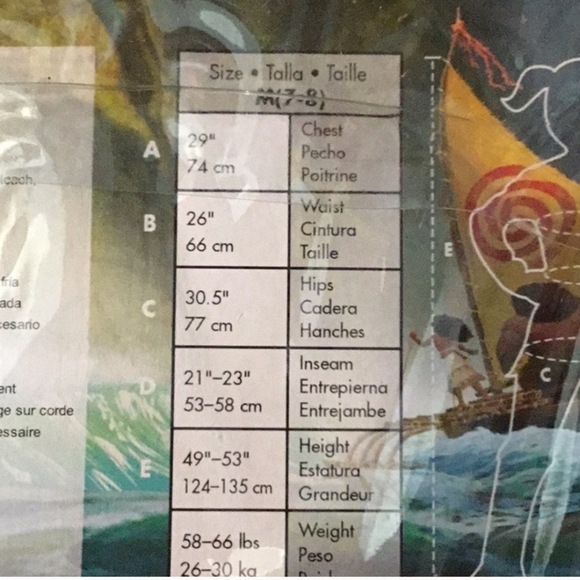 Halloween Moana Costume NWT Medium 7-8 - Picture 4 of 8